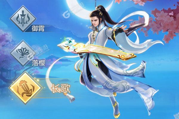 口袋苍穹游戏