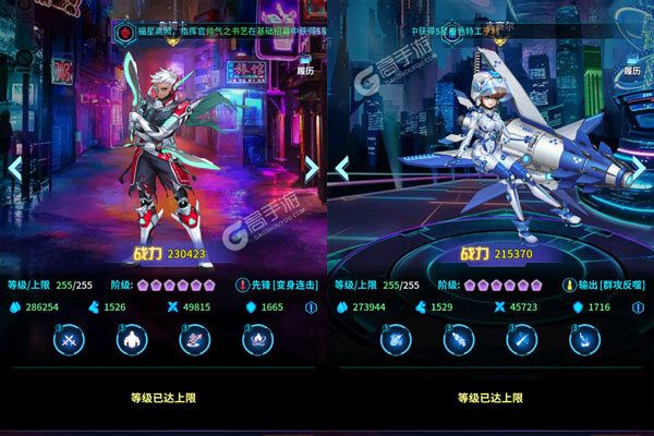 我的英雄失灵了无限钻石版