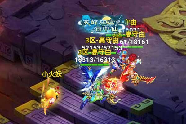 宠魅官方版