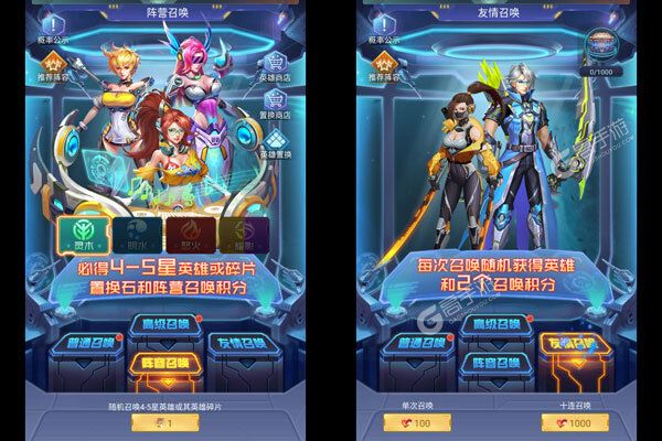 塔尔战纪安卓版