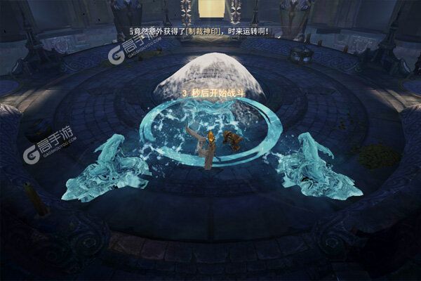 曜石神魔录可盘版
