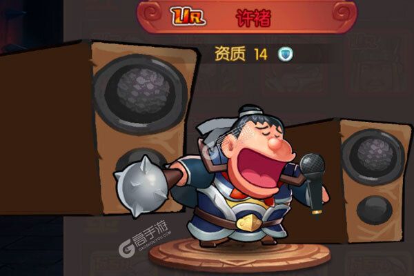 三国情缘高爆版