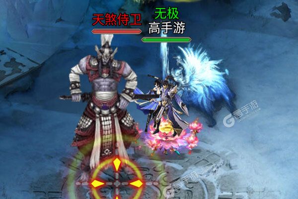 灵光文明V游版