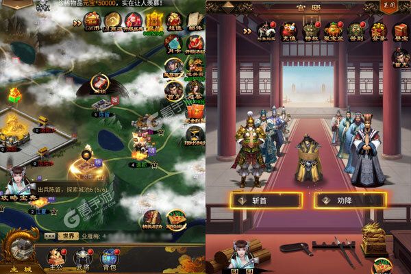 鹰击苍穹可盘版