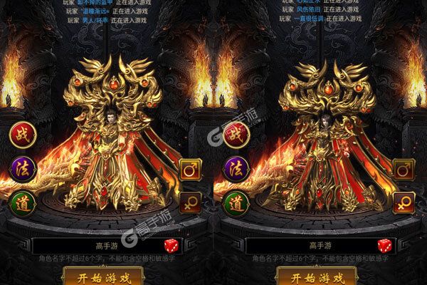 雷电堂最新版