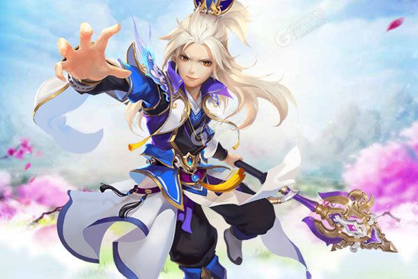 六界仙尊免费无限资源