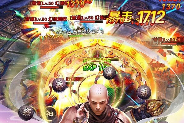 西游荣耀2021