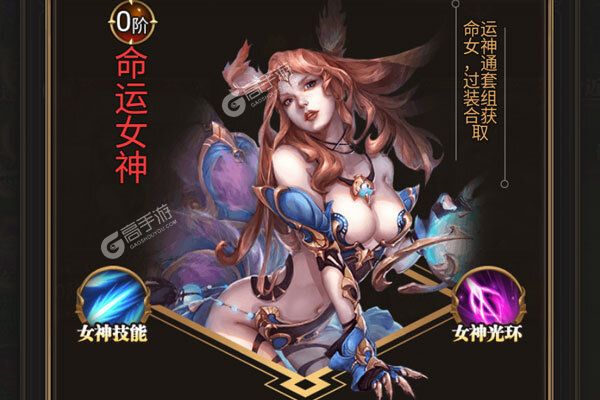 刀空测试版