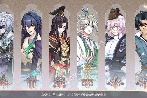 英雄圣歌安卓版