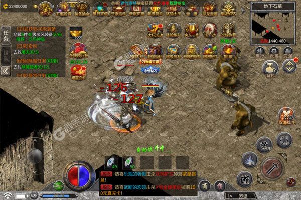 斗龙战士之勇往直前内购版