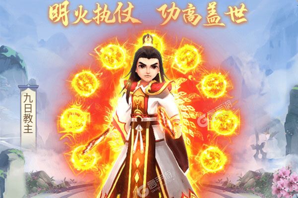 傲剑情缘商城版
