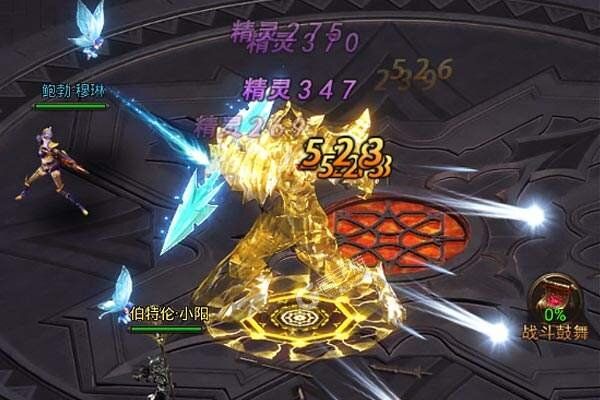 魔界战记高爆版
