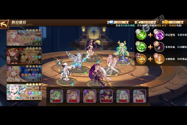 领主大乱斗手机版
