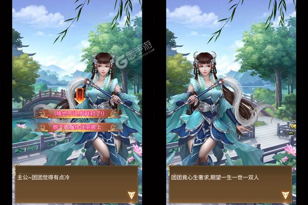 鹰击苍穹官网版
