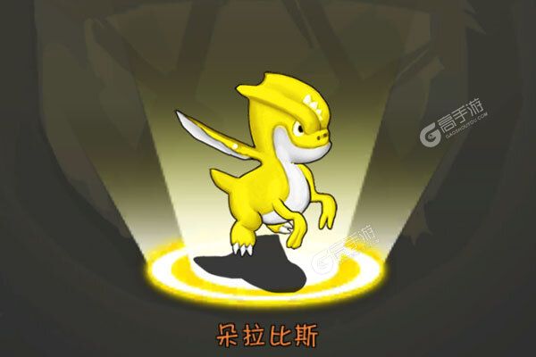 半熟英雄游戏