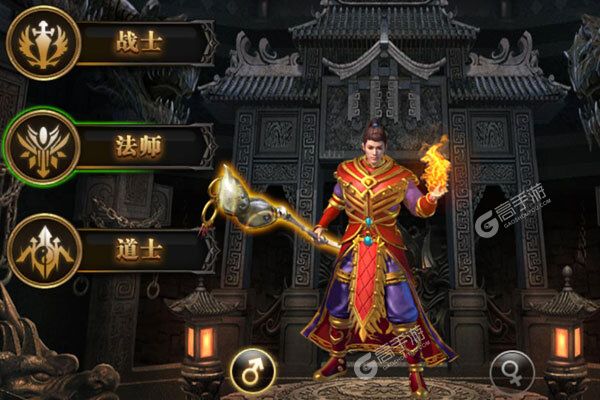 部落之光下载游戏