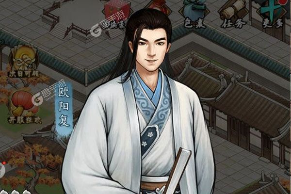 神仙与妖怪破解版