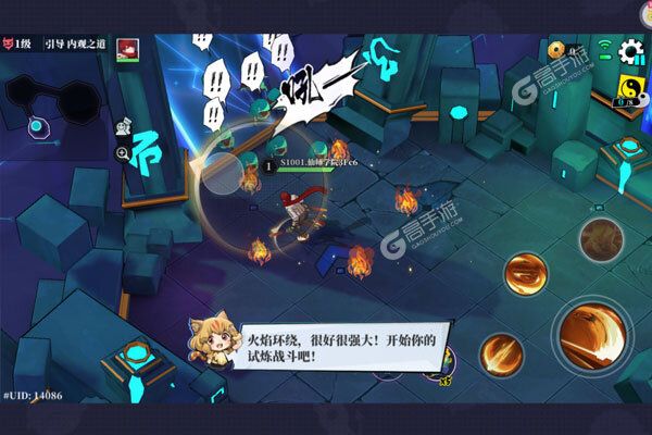 奇门之上最新版