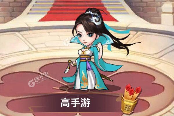 武林至尊最新版