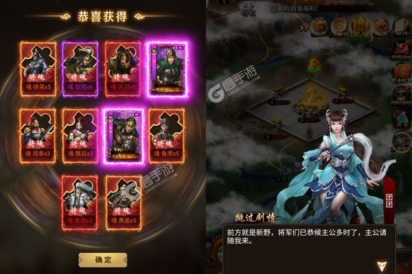 鹰击苍穹BT版