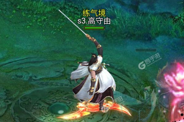 天将传老版本