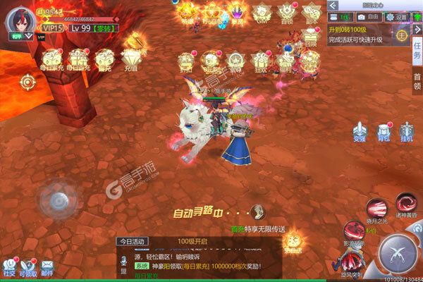 风暴觉醒最新版
