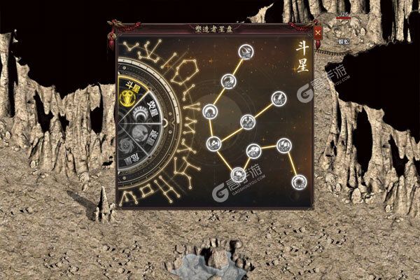 传世奇迹最新版