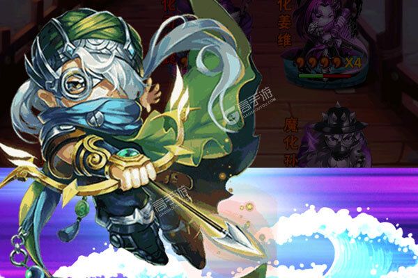 斗魂无限钻石版