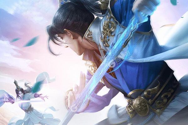 幻刃录官方版