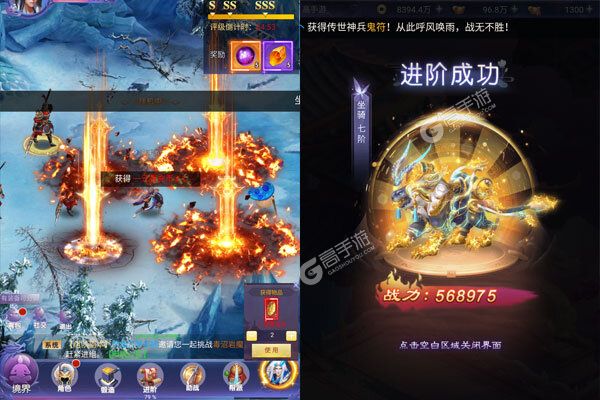 天上白玉京（GM免费直充）