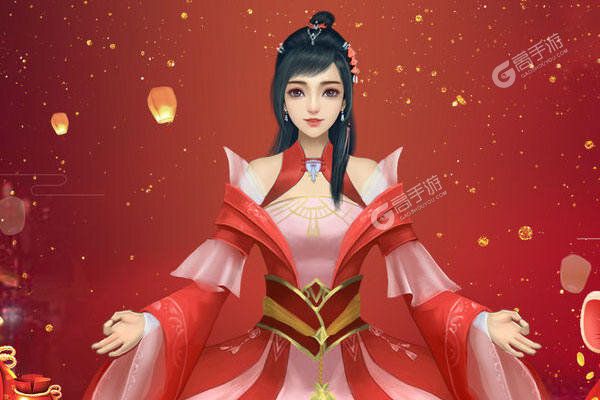 天命手游