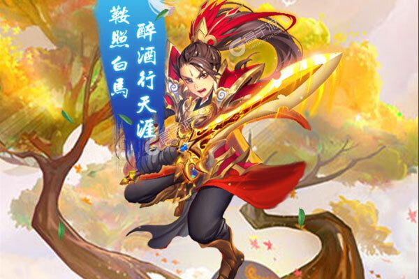 神将屠龙无限爆真冲