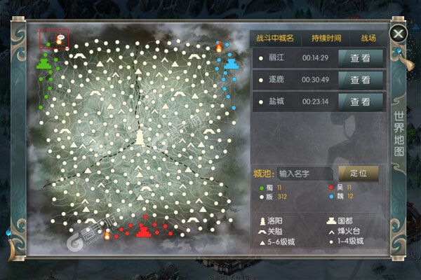 战地先锋最新版