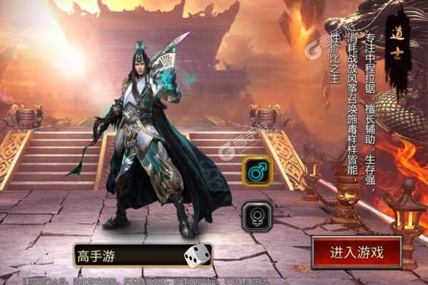 诸世王者开局GM万充