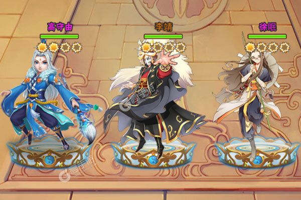 天魔录福利版