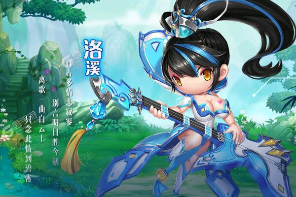动天地安卓版