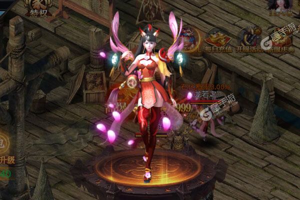 快打三国志商城版