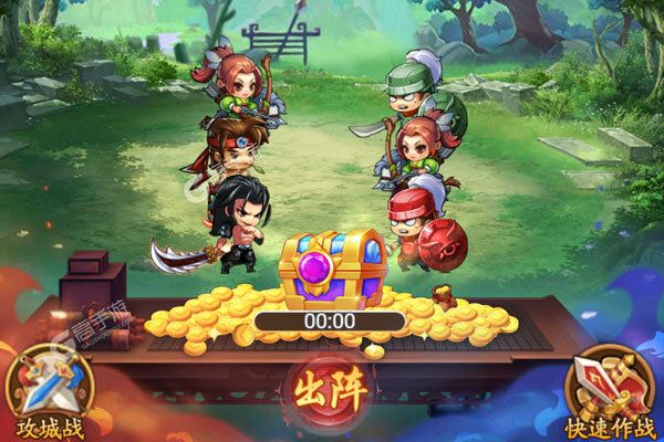 热血三国无双手机版