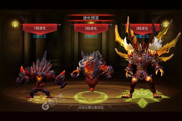 江湖风云商城版