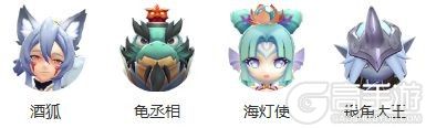 高手游