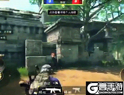 《和平精英》遗迹卡点位置图文详解