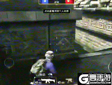 高手游