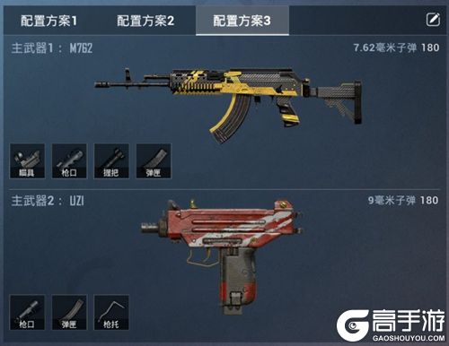 《和平精英》遗迹卡点位置图文详解