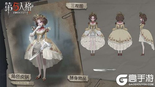 ãç¬¬äºäººæ ¼ãç¬¬å«èµå­£ç²¾å3