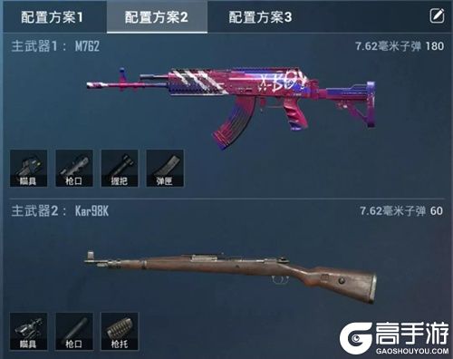 《和平精英》遗迹卡点位置图文详解