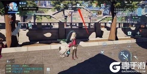 高手游