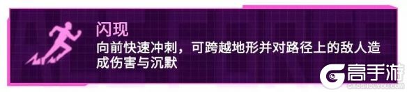 高手游