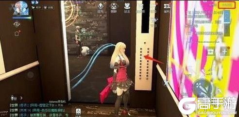 高手游