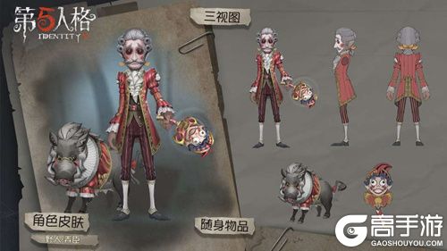 ãç¬¬äºäººæ ¼ãç¬¬å«èµå­£ç²¾å3