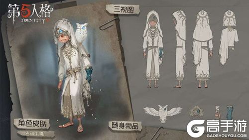 ãç¬¬äºäººæ ¼ãç¬¬å«èµå­£ç²¾å3